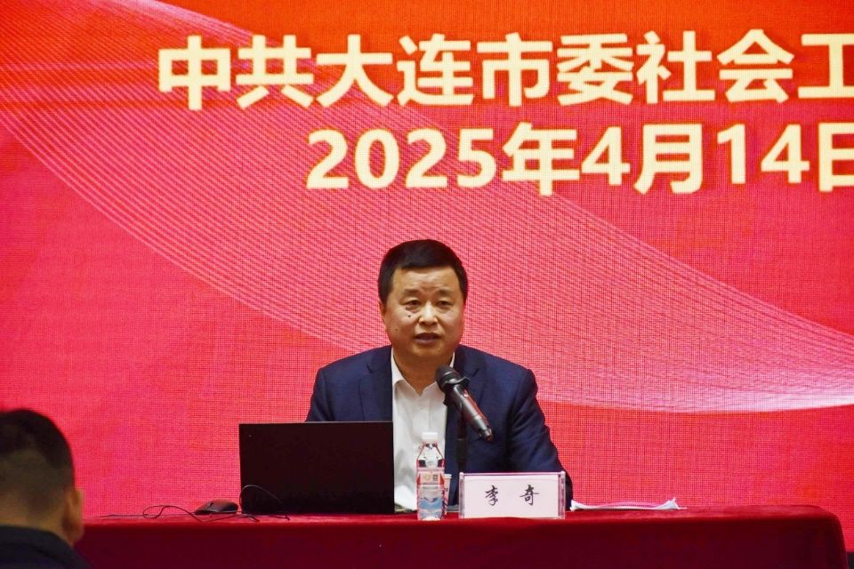 200D4